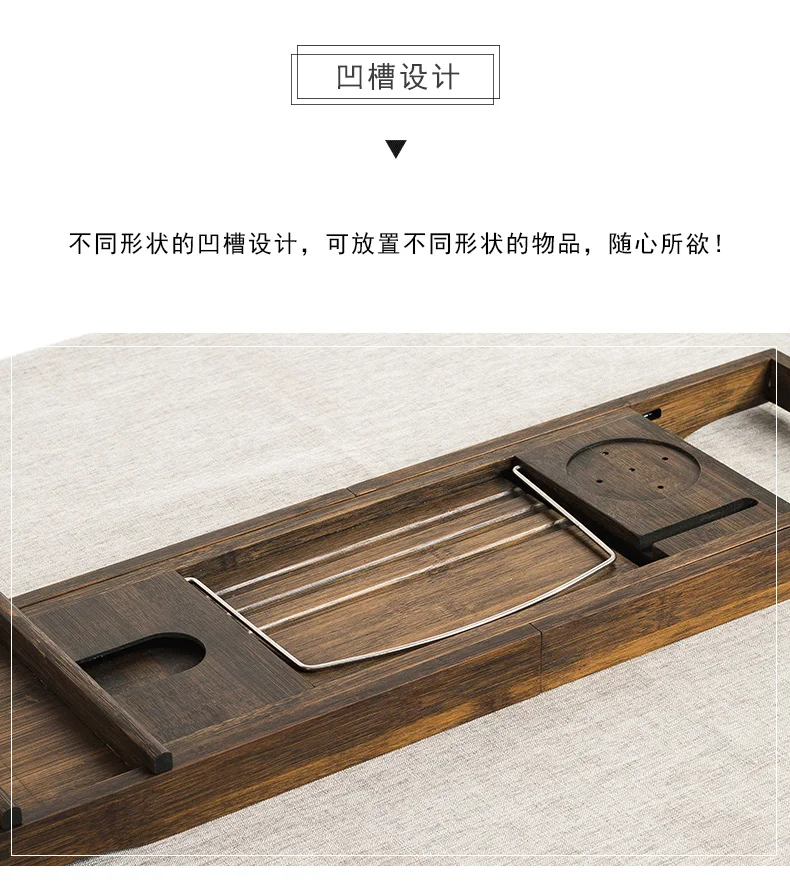 Bath Rack Multifunctional Bathtub Bathroom Shelf Bathroom Bathroom Bathroom Wine Rack Retractable Support Bathtub Shelf