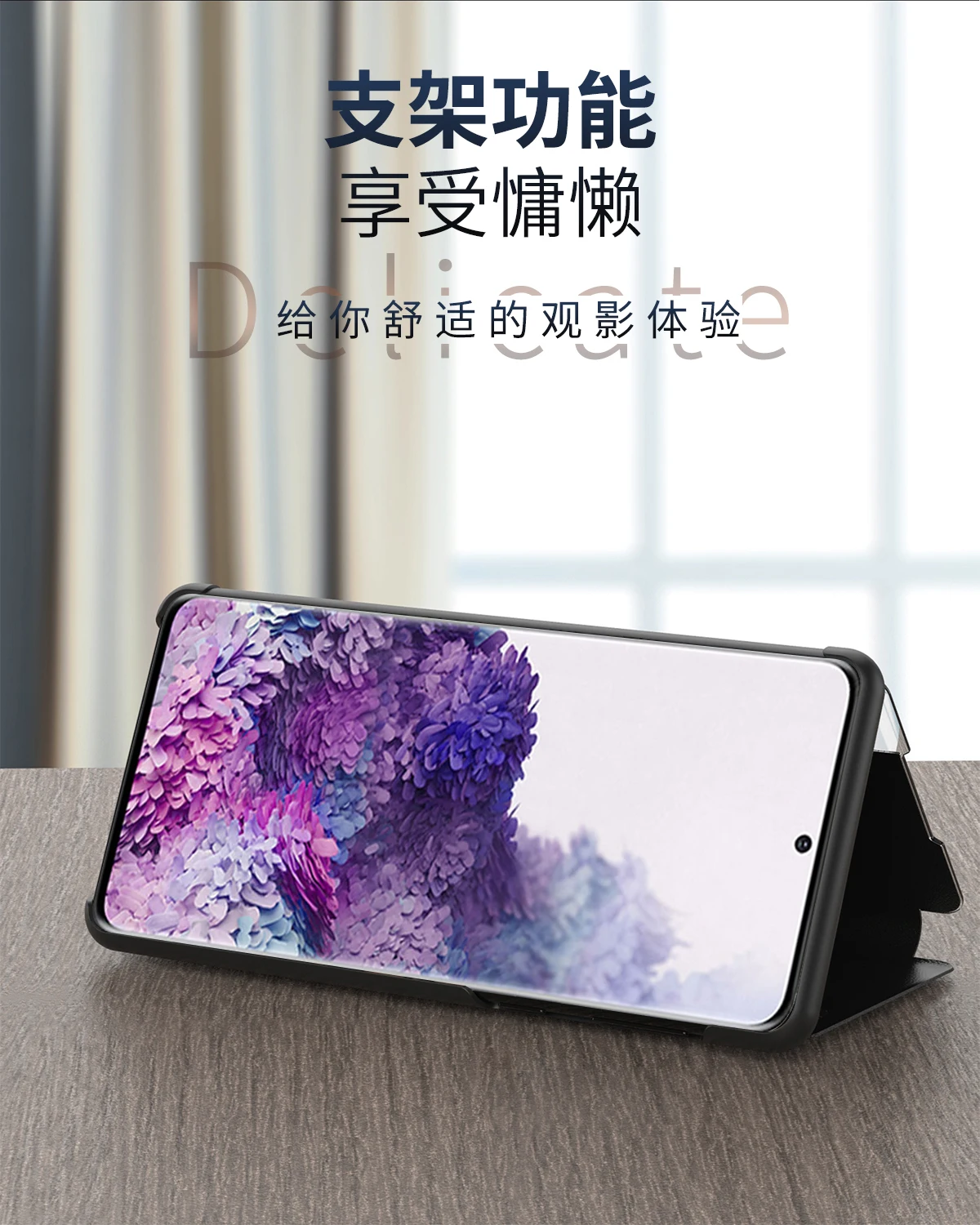 For Samsung S20 Ultra S20 Plus S20+ Case Side Smart View Window Clear Flip Leather Cover for Samsung Galaxy S20Ultra S20Plus For Samsung S20 Ultra S20 Plus S20+ Case Side Smart View Window Clear Flip Leather Cover for Samsung Galaxy S20Ultra S20Plus