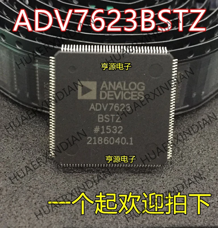 5 шт. ADV7623 ADV7623-BSTZ TQFP144 DMI в