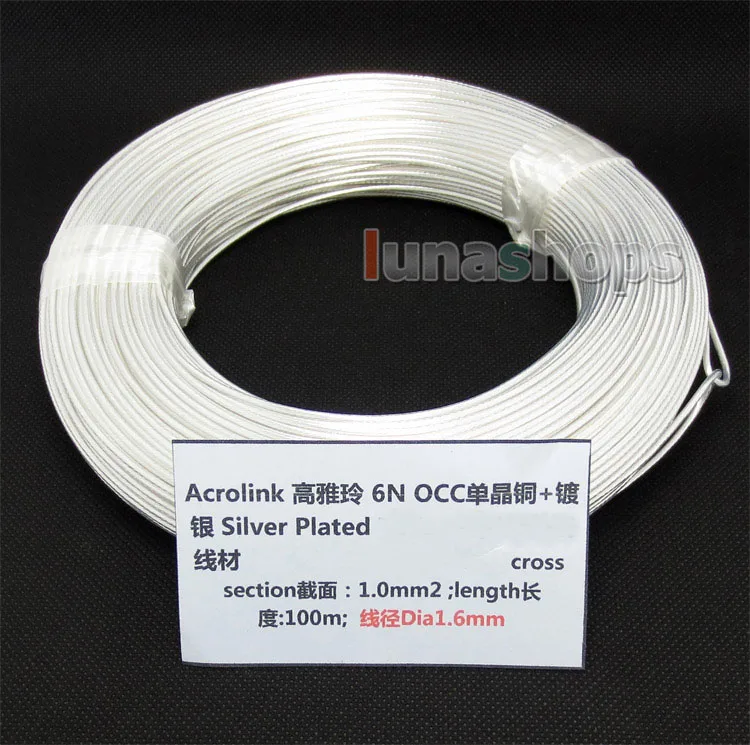 

LN004376 100 м Acrolink посеребренный провод OCC сигнальный кабель 1, 5 мм2 диаметр: 1,6 мм для «сделай сам»
