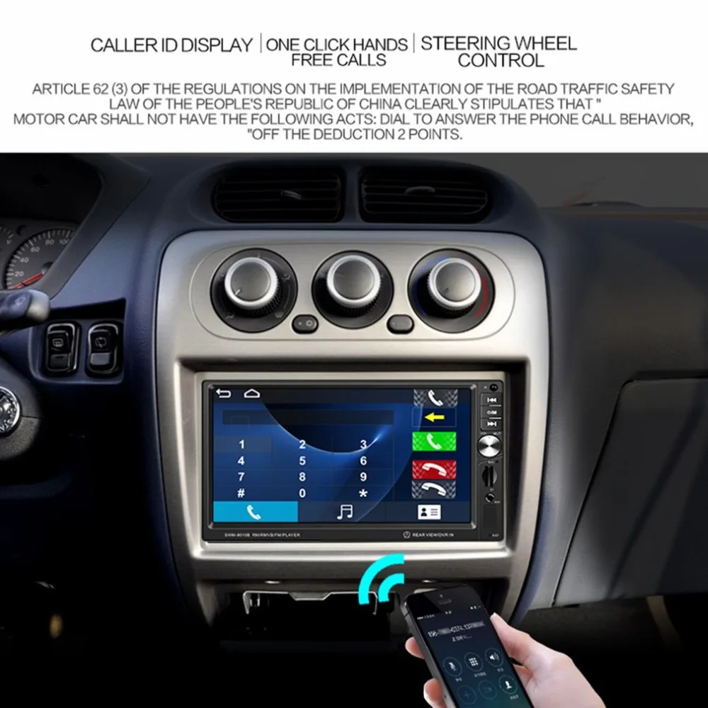 8011B автомобильный MP4 MP5 плеер 7 дюймов Универсальный Bluetooth Автомобильный мультимедийный радио развлечения USB/TF FM Aux вход