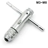 1PCS M3-M8 M5-M12 Adjustable Ratchet Tap Wrench Hand Tapping Tools Metric Screw Thread Tap Twist Drill Bit Machinist Tool ► Photo 3/6
