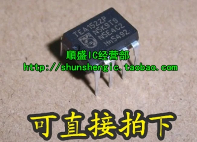 Mxy TEA1522 TEA1522P DIP8 SMPS для низких систем 10 шт./лот | Электронные компоненты и