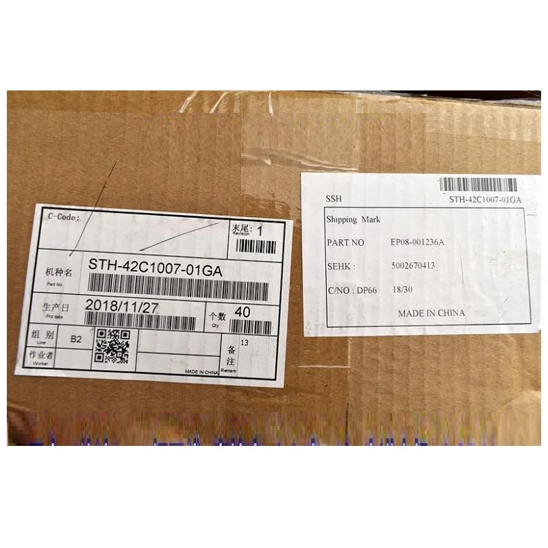 日本（信浓）二相四线 高精度 0.9度 42 步进电机 0.25 N.m扭矩-淘宝网 - 8