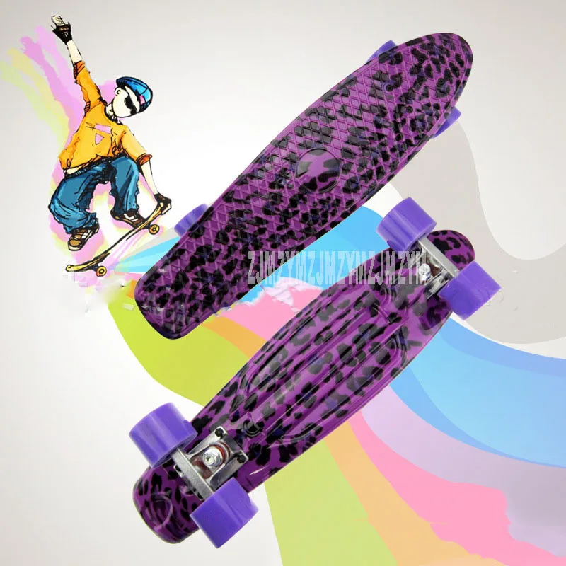 Purple Spot