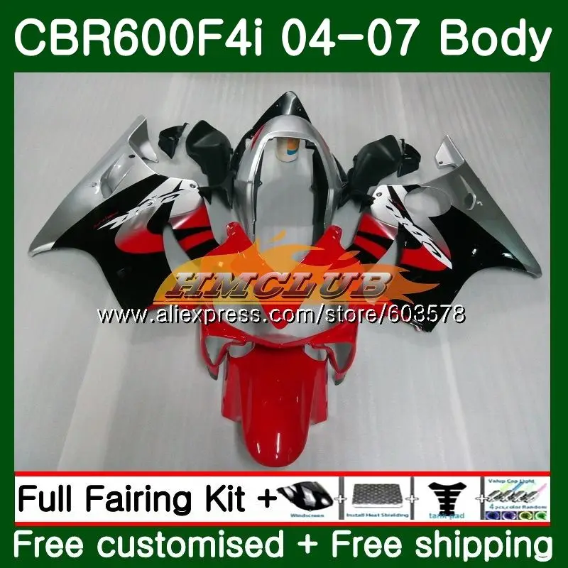 Комплект для HONDA CBR 600F4i CBR600 FS CBR 600 F4i 04 05 06 07 71CL. 5 CBR600F4i CBR600 F4i 2004 2005 2006 2007 глянцевый красный обтекатель
