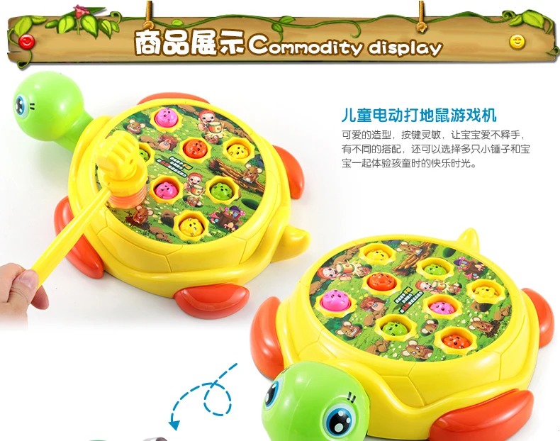 Whac-a-Year-Old Educational 1-2 a Year of Age Toy Semi-Baby Mouse CHILDREN'S Children Large Size Kids Effective 3