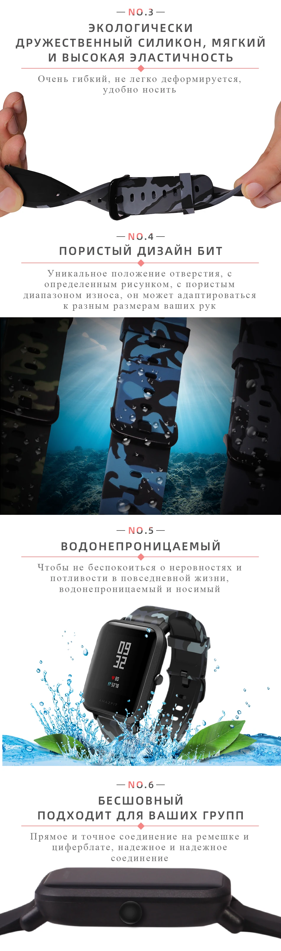 HM07--950(俄语)_04