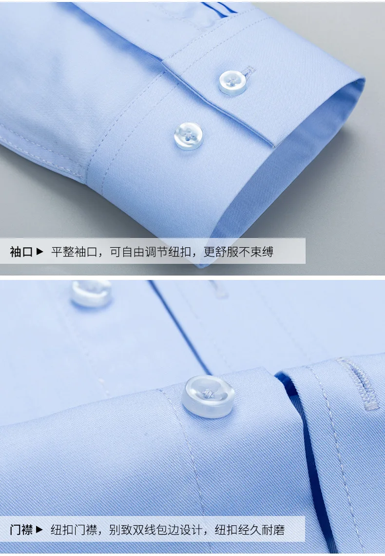 Мужские рубашки брендовые бамбуковые волокна с длинным рукавом Camisa social Solid однобортные белые черные облегающие мужские уличные рубашки l4x