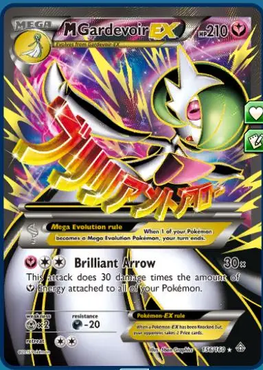 TAKARA TOMY Originele подлинный Покемон онлайн карта игры покемон карта онлайн PTCGO EX коллекция - Цвет: 5