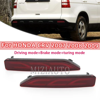 

LED Rear Bumper For Honda CRV 2007 2008 2009 refit Tail Light Reflector Stop Brake Turn Signal Warning fog Lamp car assembly