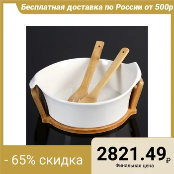 

Salad bowl 2.4 l "Estet", with spoon and fork, on a wooden stand