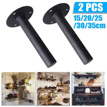 

1pair Wall Mounted Shelf Bracket Heavy Duty Scaffold Board Floating Bracket Rustic vintage Iron Support Bracket 15/20/25/30/35cm