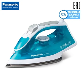 

Iron Panasonic ni-m250tgtw