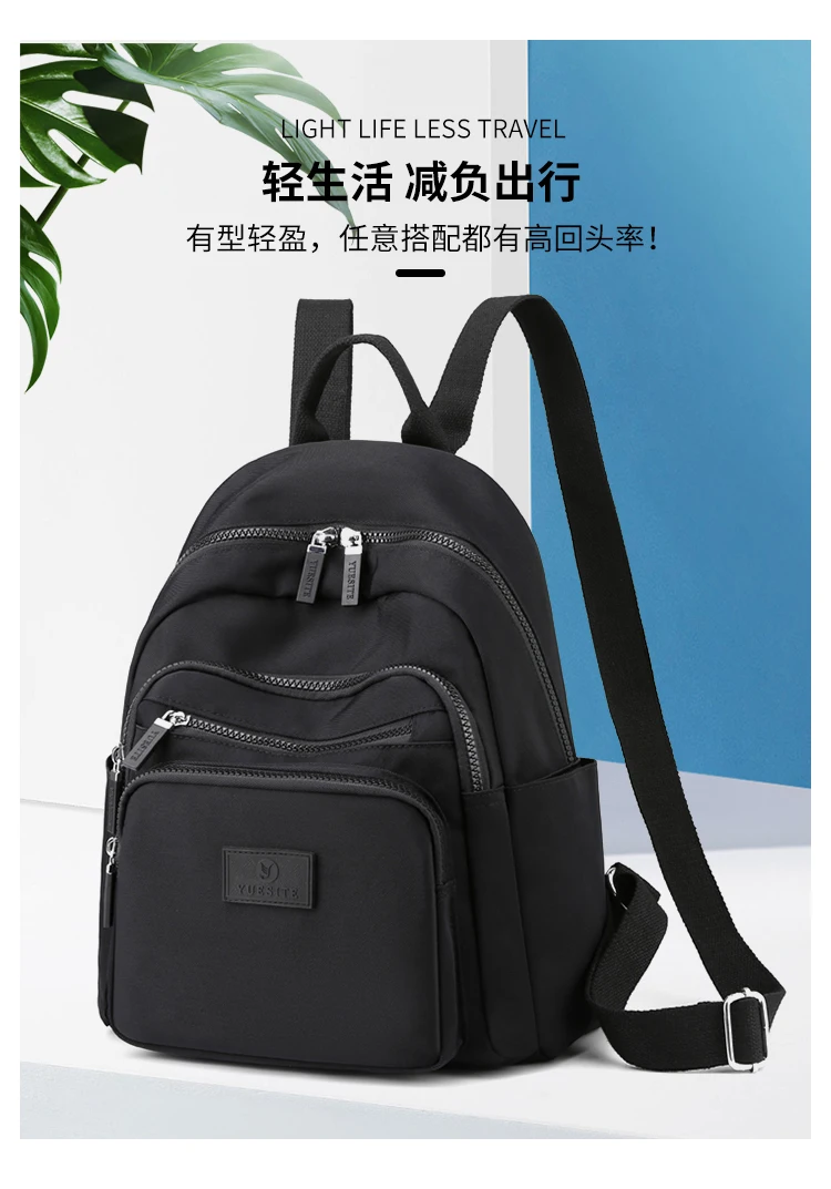 2022 New Dark Green Women's Backpack Waterproof Nylon Backpack Student School Bag Suitable For Girls' Small Travel Rucksack