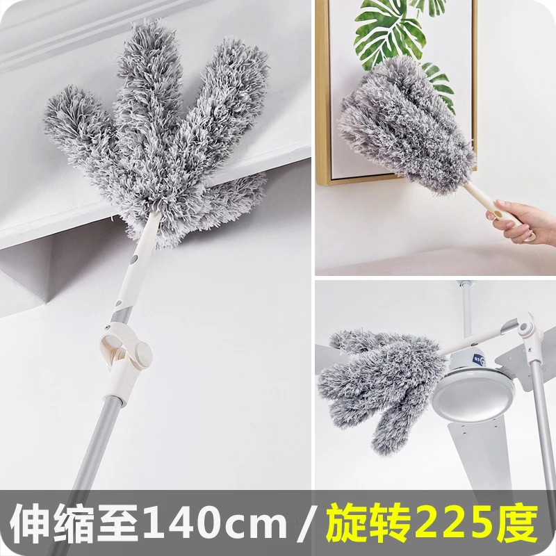 

Long Handle Retractable Feather Duster Household Rotatable Curved Dust Cleaner Ceiling Sweep Microfiber Dust Brush
