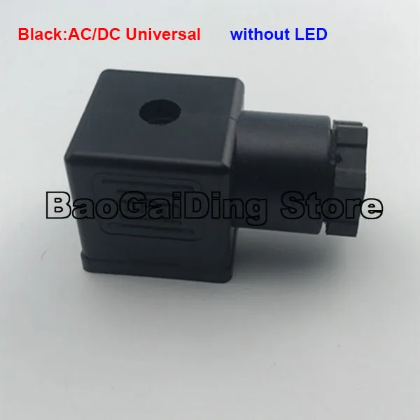 Black three plug