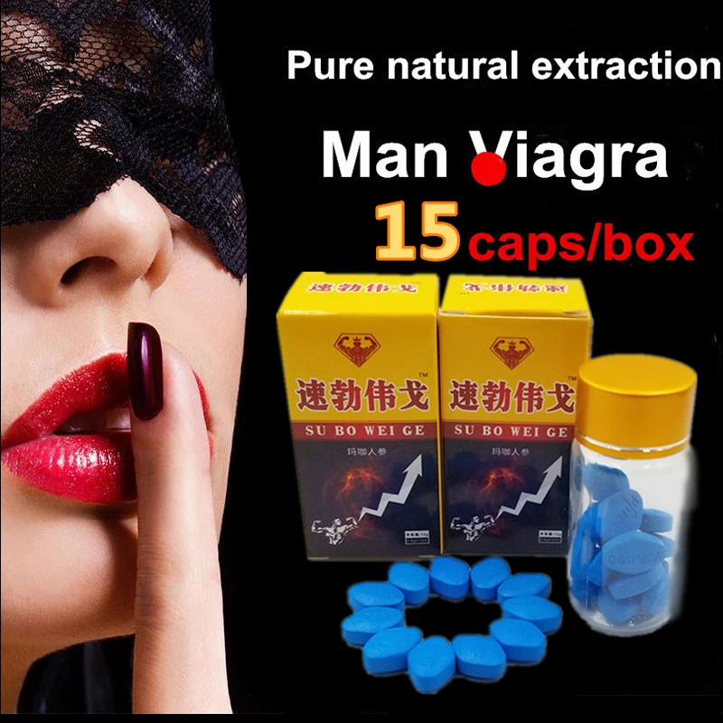 Su Bo Wei Ge : Man Viagra Tablets