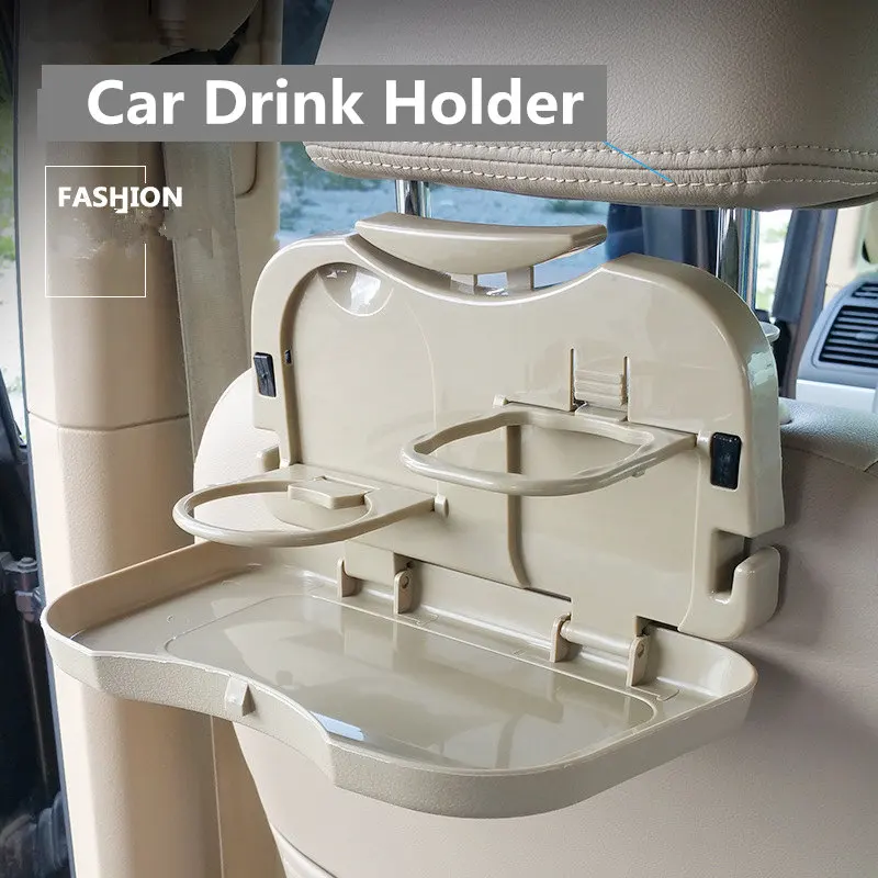 Универсальный складной автомобильный подстаканник на заднем сиденье для автомобиля, настольный поднос для напитков и еды, автомобильный дорожный стол, складной автомобильный аксессуар, держатель для напитков