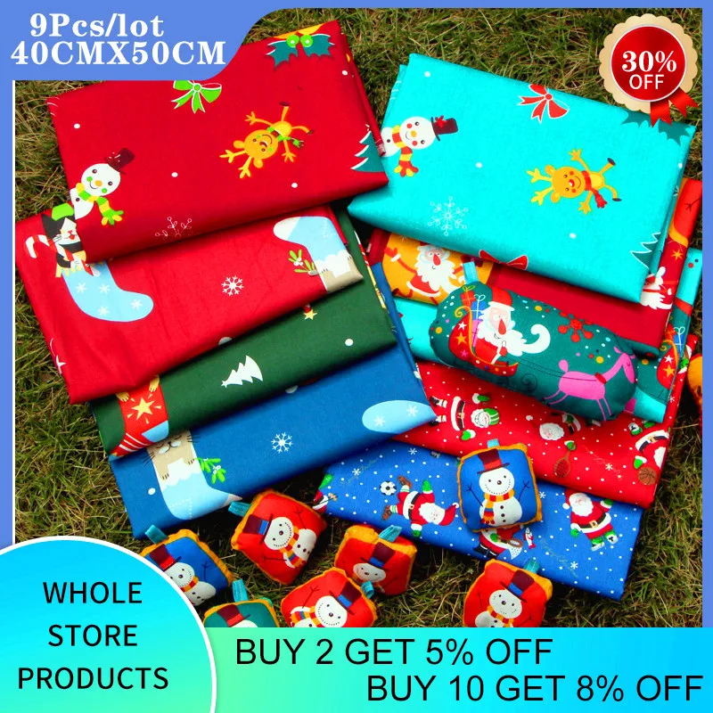 SendGift 9 шт./лот Рождественская серия набивная саржевая хлопковая ткань Лоскутная