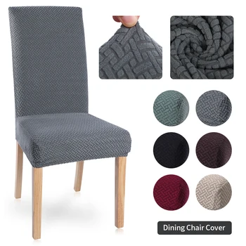 

1/2/4/6Pcs Solid Color Chair Cover Jarquard Spandex Stretch Elastic Slipcovers Knit Chair Covers For Dining Room Kitchen Wedding