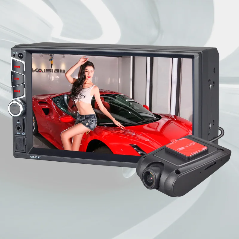 7032UM автомобильный MP5 автомобильный двойной CarPlay Apple соединение MP5 мобильный телефон соединение