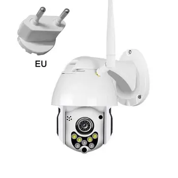 

1080P/720P wireless camera 360 Degree Wireless Gimble Outdoor Waterproof Ball Security Network Wifi Hd Surveillance Camera