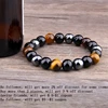 Hematita obsidiana negra Natural Ojo de Tigre brazaletas con cuentas para Hombre para la protección magnética de la salud mujer joyería Pulsera Hombre ► Foto 2/6