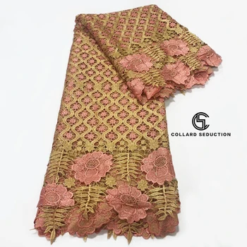 

CS African Cord Lace Fabric High Quality 2020 French Guipure Lace Fabric Africa Net Lace Fabric For Wedding Party Dress