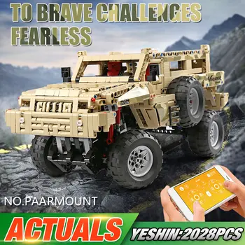 

DHL Technic MOC Series Compatible lepining 23007 The Marauder Assembly Car Set Model Building Blocks Bricks Toys For Children