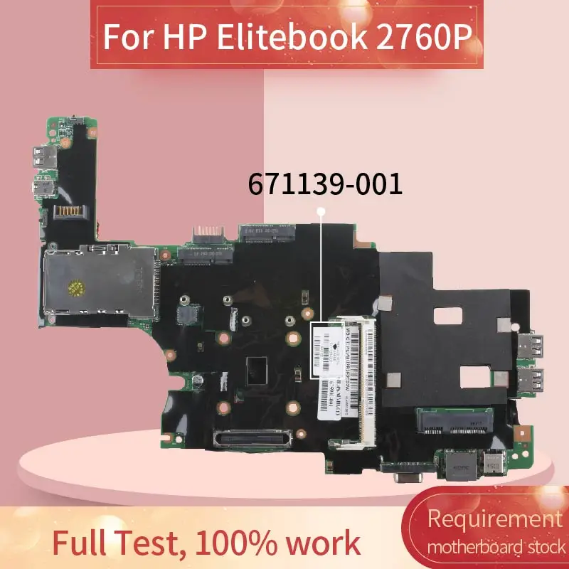 Placa-mãe para Computador Portátil Placa 671139001 671139601 para hp Elitebook 2760p Qm67 Placa-mãe para notebook - Imagem 2