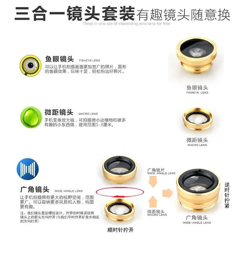 Универсальный 3 в 1 зажим рыбий глаз камера с широкоугольным объективом Широкоугольные Макро линзы мобильный телефон клип на объектив камеры комплект для iphone Xiomi