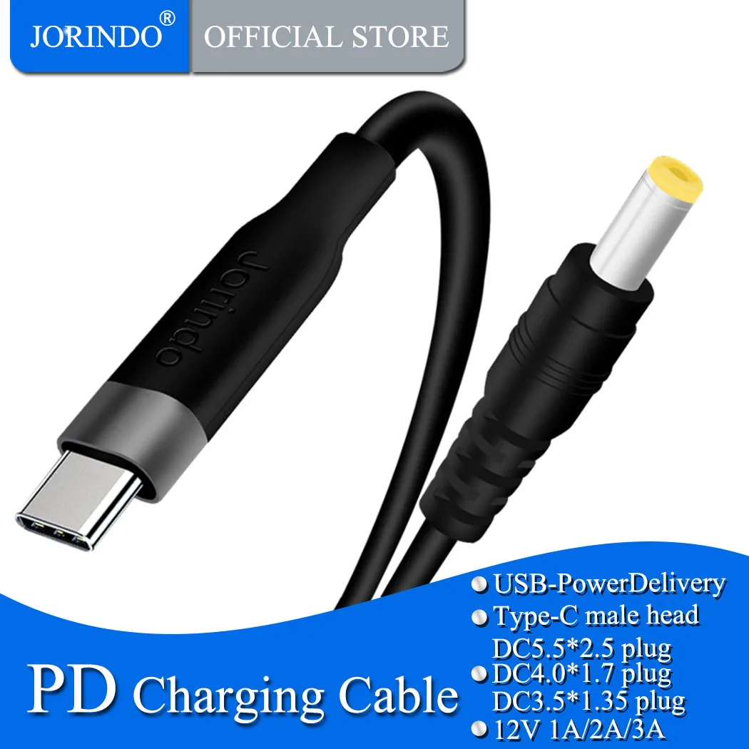 JORINDO PD 트릭 고속 충전 케이블, 라우터, 태블릿, Tmall 마법사, TypeC 4.0*1.7 3.5*1.35 5.5*2.5 DC 수 플러그용, 12V
