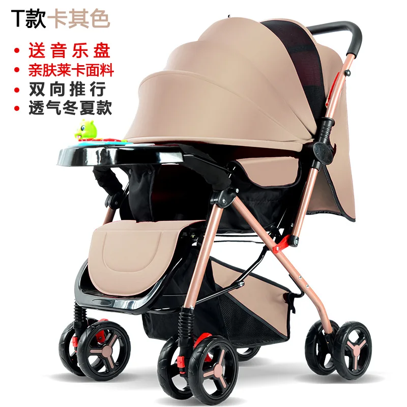 Многофункциональная детская коляска, горячая Распродажа, Роскошная золотая детская коляска, большое колесо для Winte, складная коляска NewbornCart для детей 0-3 лет - Цвет: 02