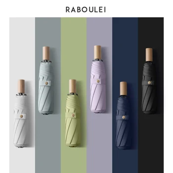 

Creative Fashion Umbrella Kids Double Layer Wind Resistant High Quality Box Folding Umbrella Rain Cheap Parasol Women EA60YS