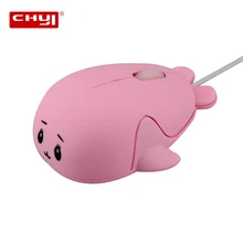 CHYI Проводная милая форма животных розовая компьютерная мышь USB оптическая 3D Портативная оптическая мышь Mause 1600 dpi мыши для детей Подарки ноутбук