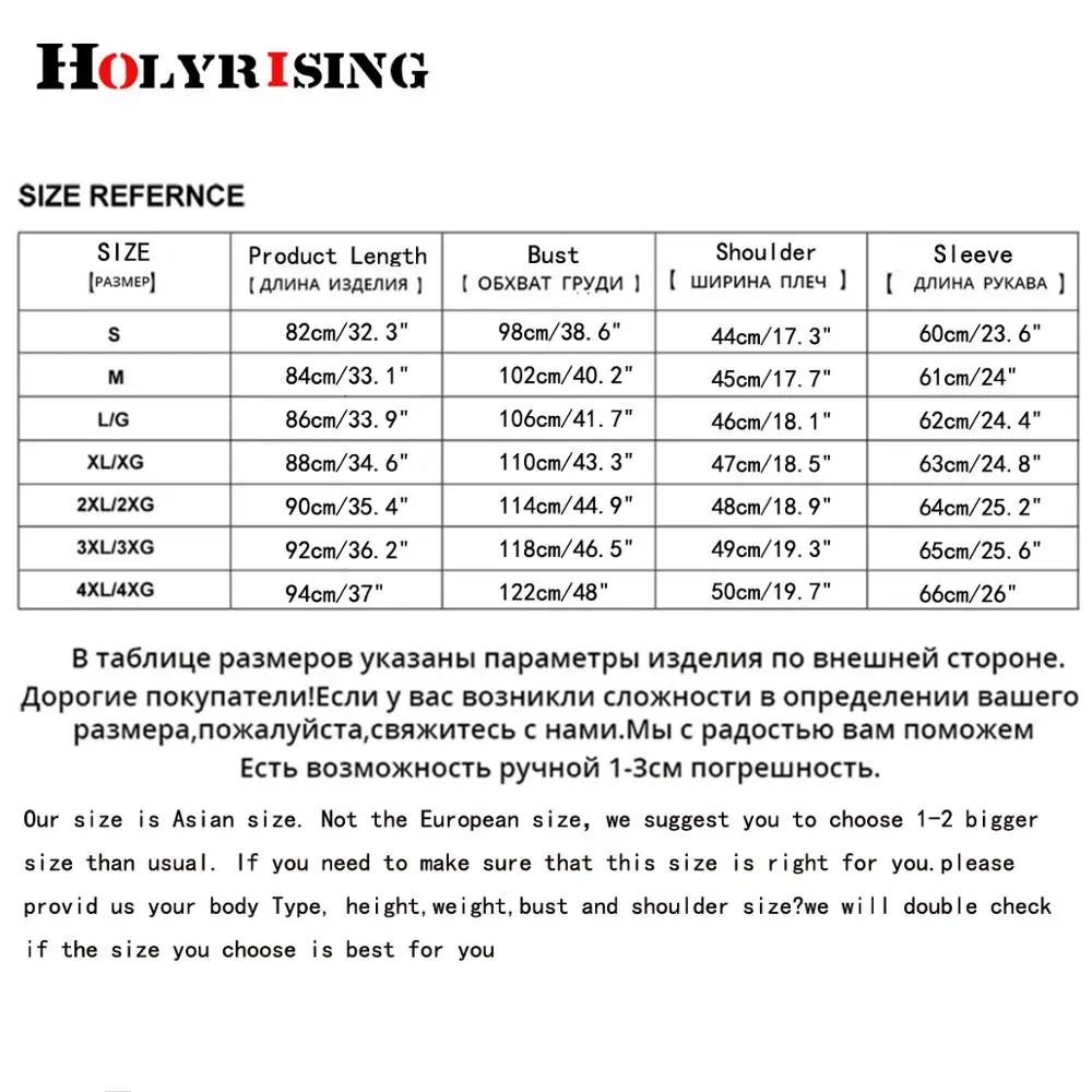 Holyrising, мужское длинное шерстяное пальто со съемным капюшоном, модное мужское пальто, куртка, M-4XL, manteau homme, Мужская шерстяная куртка 19041-5