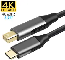 Usb tipo c para mini displayport mini dp cabo 4 k @ 60 hz compatível com macbook pro macbook ar mais usb c dispositivo (5.9ft)