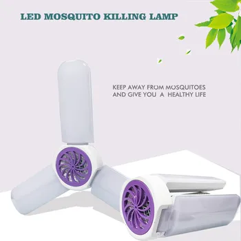 

mosquito killer lamp 2 in 1 E27 LED lamp bulb 45W mute household radiation-free mosquito killer light