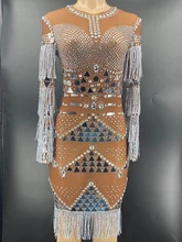 Shing Rhinestones Chain Fringes Birthday Party Sequin Ball Gown Celebrity Sexi Stage show Performance dance Bar Costume  rave dj