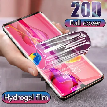 Перейти на Алиэкспресс и купить Высокое качество полное покрытие для Ulefone Note 7/7P Защита экрана Гидрогелевая пленка защитная пленка для Ulefone S11 Power 6 не стекло