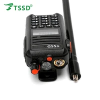 Walkie Talkie