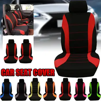 

4 pcs Universal Car Seat Covers Automotive Interior Accessories Fits Most Brand Vehicle Seat Cover Car Seat Protector 7 Color