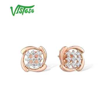 شراءVISTOSO أقراط الذهب للنساء 14K 585 ارتفع الذهب تألق الماس لطيف داينتي وأقراط الذكرى موضة غرامة مجوهرات