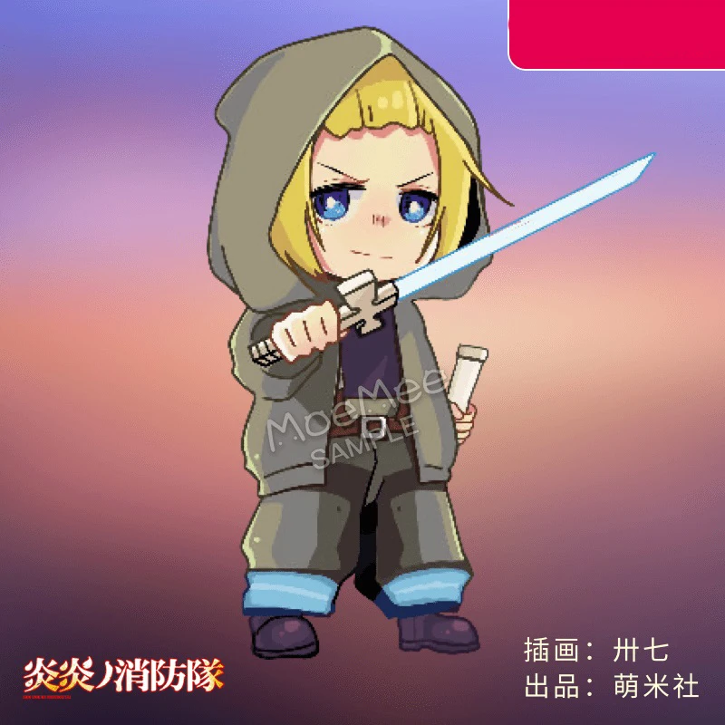 Аниме Enn No Shouboutai Fire Force Косплей Ирис Артур Бойл Маки озе акриловый брелок в виде фигуры кулон Декор брелок в подарок