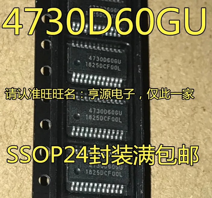 SI4730-D60-GUR 4730D60GU SSOP24
