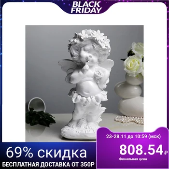 

Figure "Standing Fairy" 12x22x43cm white 3808100