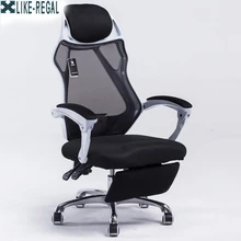 Сетчатая спинка офисного стула Поворотная функция газлифт регулировка высоты база из нержавеющей стали с колесами