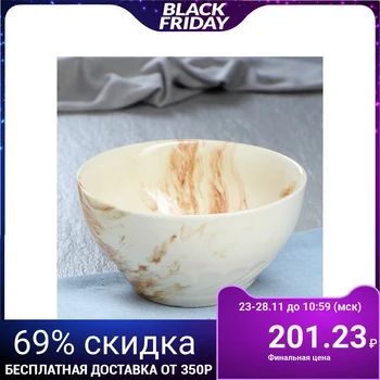

Salad bowl "Marble", 1 l