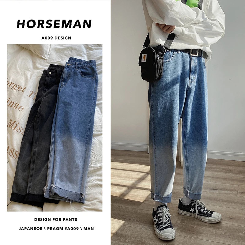 

Gradient Jeans Men's Fashion Washed Retro Casual Jean Pants Men Streetwear Wild Loose Hip Hop Straight Denim Trousers Mens M-5XL